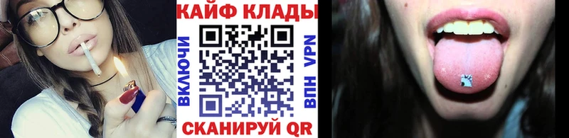 Купить наркотики цена Алексин МАРИХУАНА  Мефедрон  АМФЕТАМИН  ГАШ 