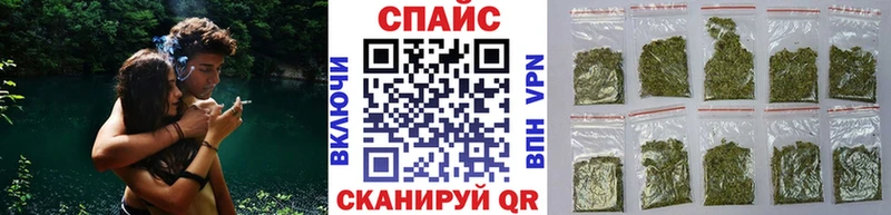 мега ТОР  Алексин  БУТИРАТ 99% 