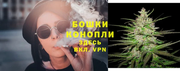 меф Покачи