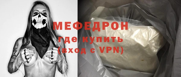 трава Покров