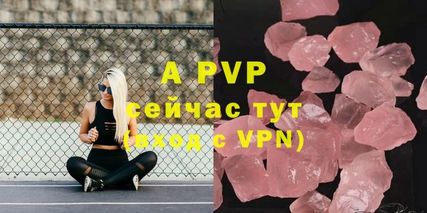 наркотики Абдулино