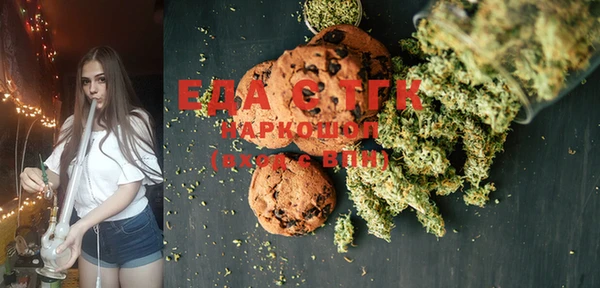 наркотики Абдулино