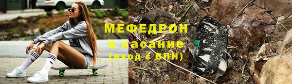 наркотики Абдулино