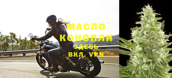 наркотики Абдулино