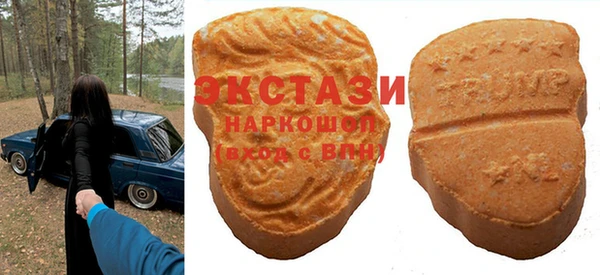 меф Покачи