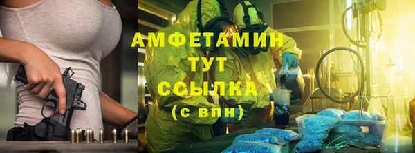 наркотики Абдулино