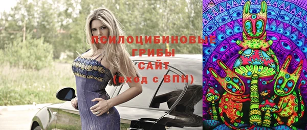 наркотики Абдулино