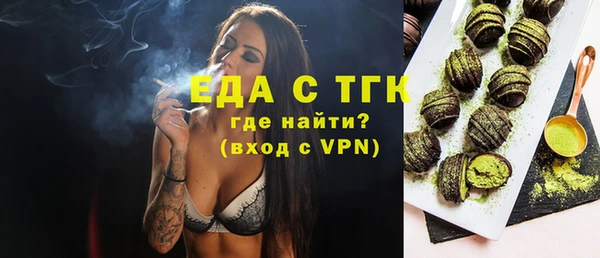 трава Покров