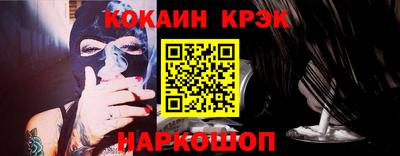 MDMA Premium VHQ Ставрополь