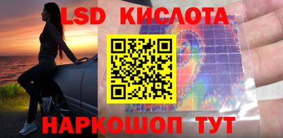 MDMA Premium VHQ Ставрополь