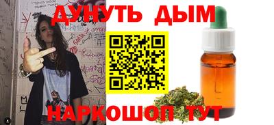 кокаин перу Среднеуральск