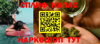 кокаин перу Среднеуральск