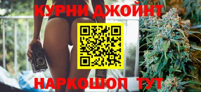 MDMA Premium VHQ Ставрополь