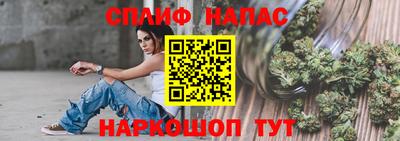 MDMA Premium VHQ Ставрополь