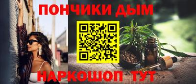 первитин Прокопьевск