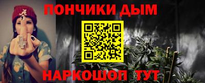 кокаин перу Среднеуральск