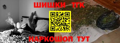 кокаин перу Среднеуральск