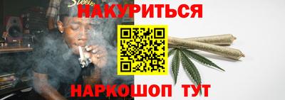 MDMA Premium VHQ Ставрополь