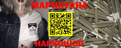 MDMA Premium VHQ Ставрополь