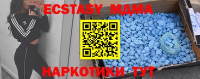 кокаин перу Среднеуральск
