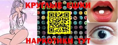 MDMA Premium VHQ Ставрополь