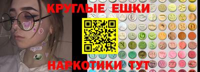 кокаин перу Среднеуральск