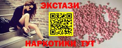 кокаин перу Среднеуральск
