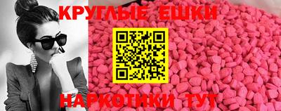 кокаин перу Среднеуральск