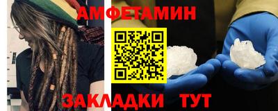 кокаин перу Среднеуральск