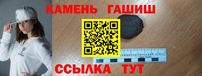 кокаин перу Среднеуральск