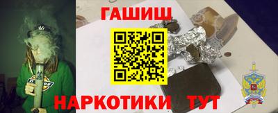 MDMA Premium VHQ Ставрополь