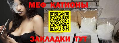 MDMA Premium VHQ Ставрополь
