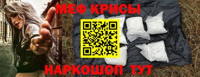 кокаин перу Среднеуральск