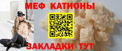 кокаин перу Среднеуральск
