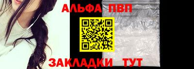 MDMA Premium VHQ Ставрополь