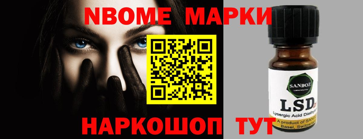 ЛСД экстази ecstasy  ЛСД экстази ecstasy  Вход с VPN  Алексин 