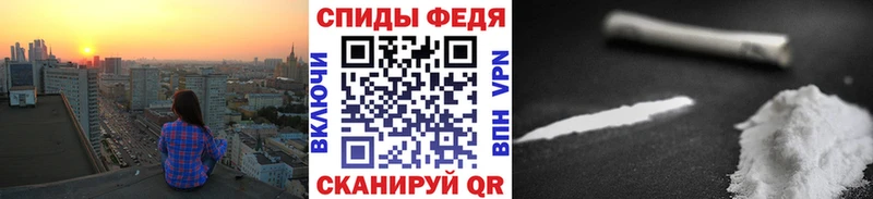 Первитин Декстрометамфетамин 99.9%  Алексин 